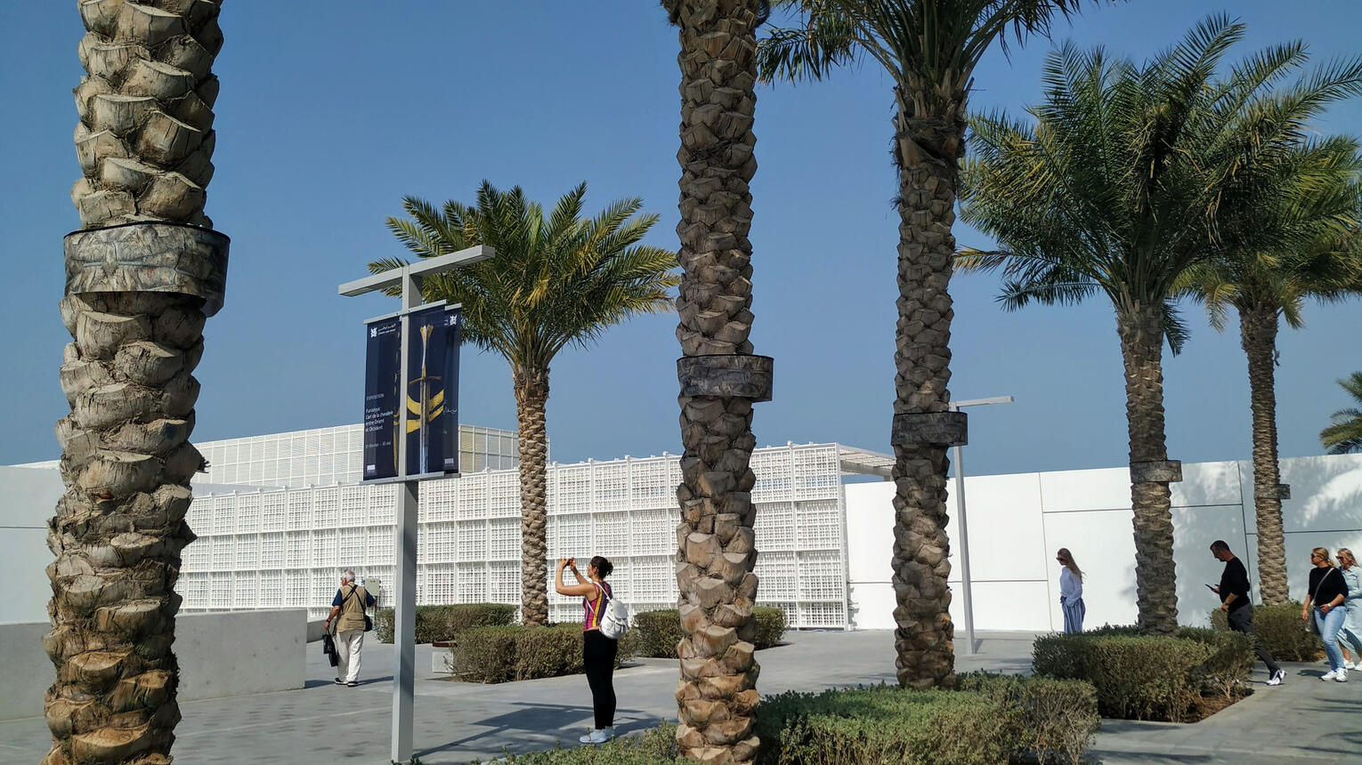 Singing Trees at Louvre Abu Dhabi